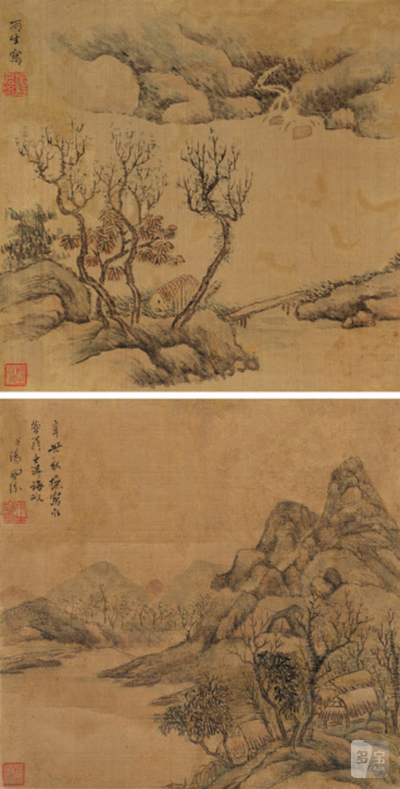 汤贻汾（1778-1853） 山水双挖